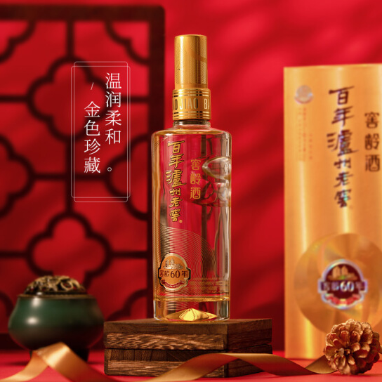 窖龄60年专卖 52度500ml价格 泸州老窖全系销售