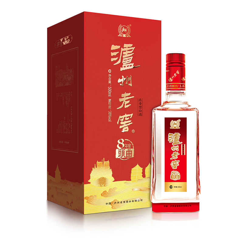 泸州老窖头曲8年供应 代理招商 整箱批发
