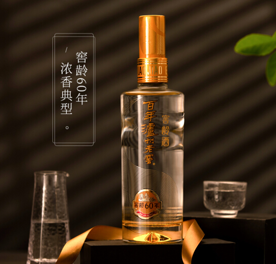 窖龄60年批发 年份酒报价 上海经销商