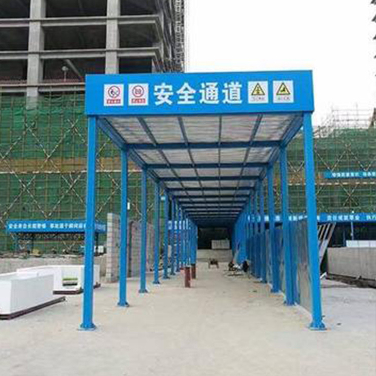 长期供应 建筑施工安全通道 工地安全通道棚 双层安全防护棚 来电选购
