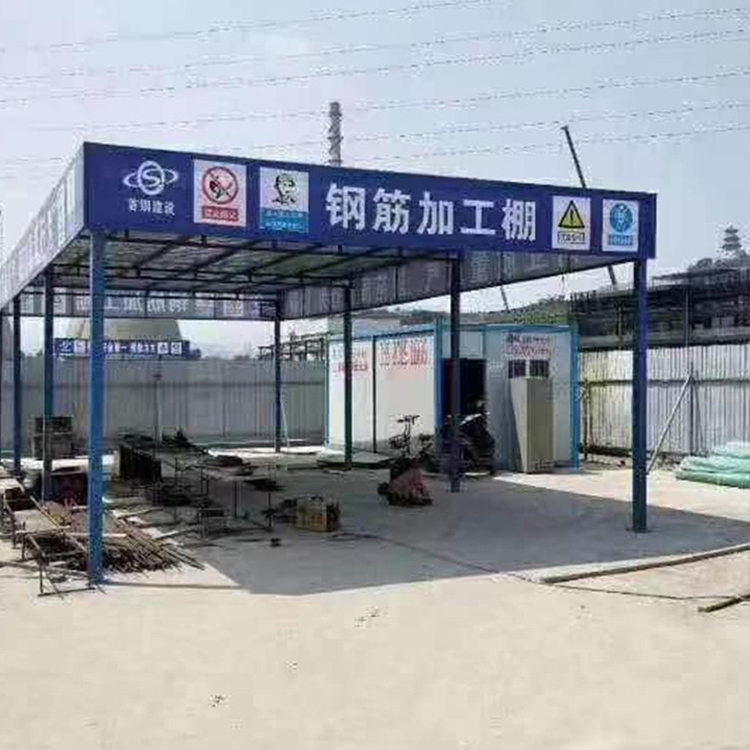 建筑用安全通道 工地施工钢筋棚 建筑施工安全通道 永邦建筑器材 欢迎选购
