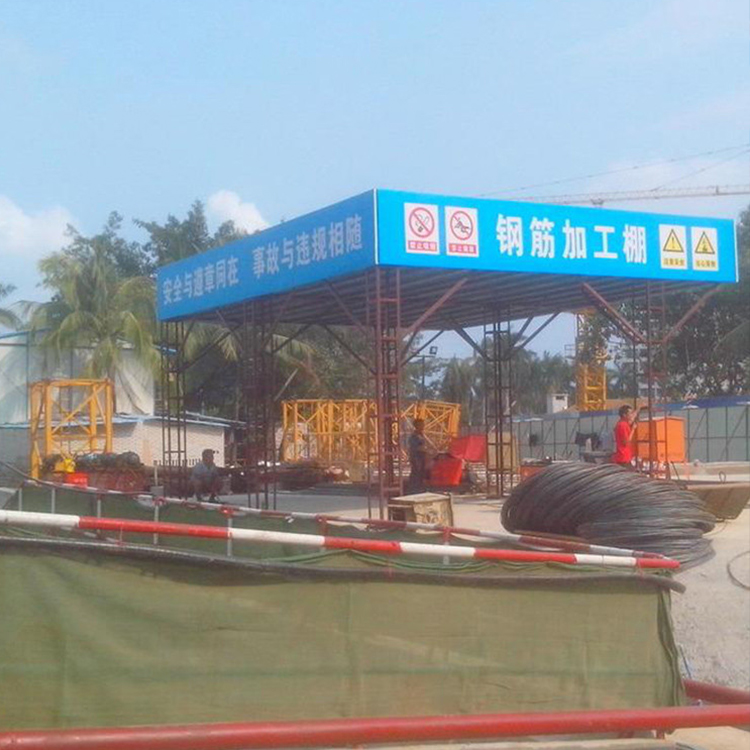 建筑用安全通道 钢筋操作棚 施工安全通道 永邦出售 按时发货