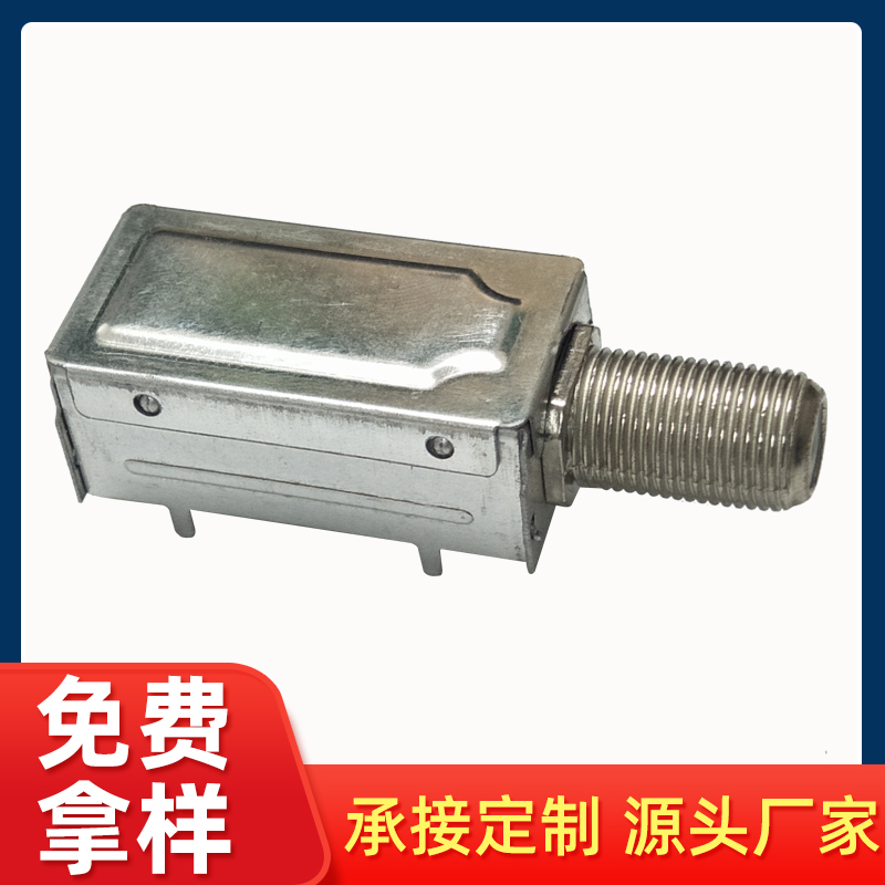 马口铁屏蔽盖无裂纹屏蔽罩 IF-3216-F-分体屏蔽罩 深维电子