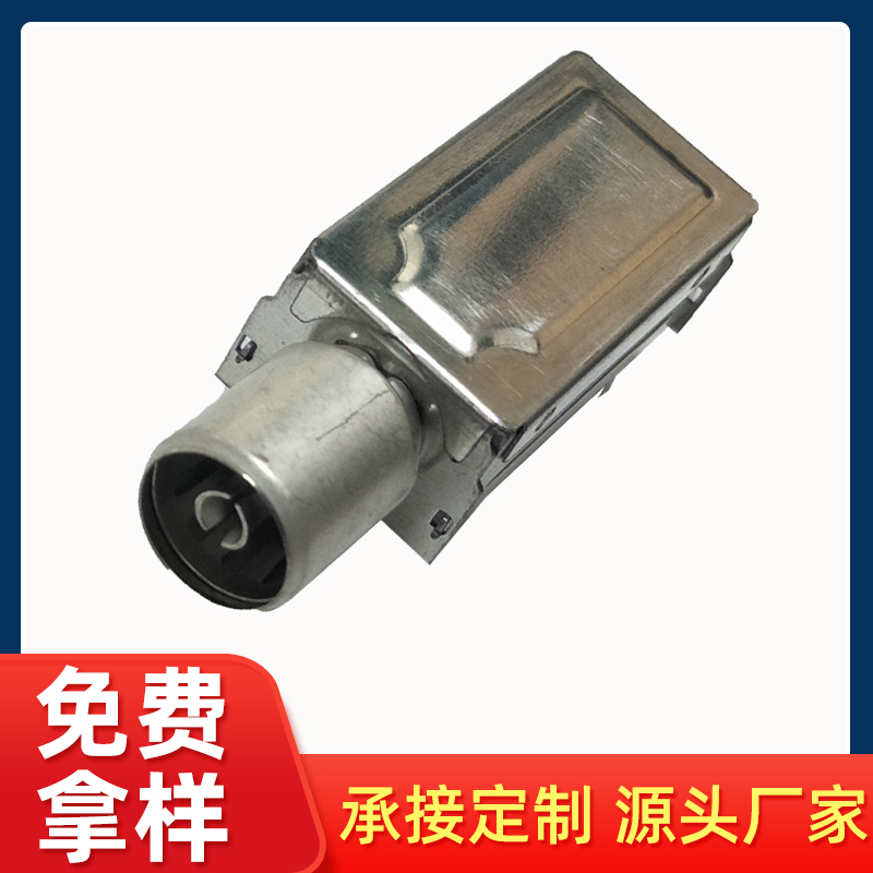 加工定制F天线头 IF-3216-M-分体天线端子 深维电子