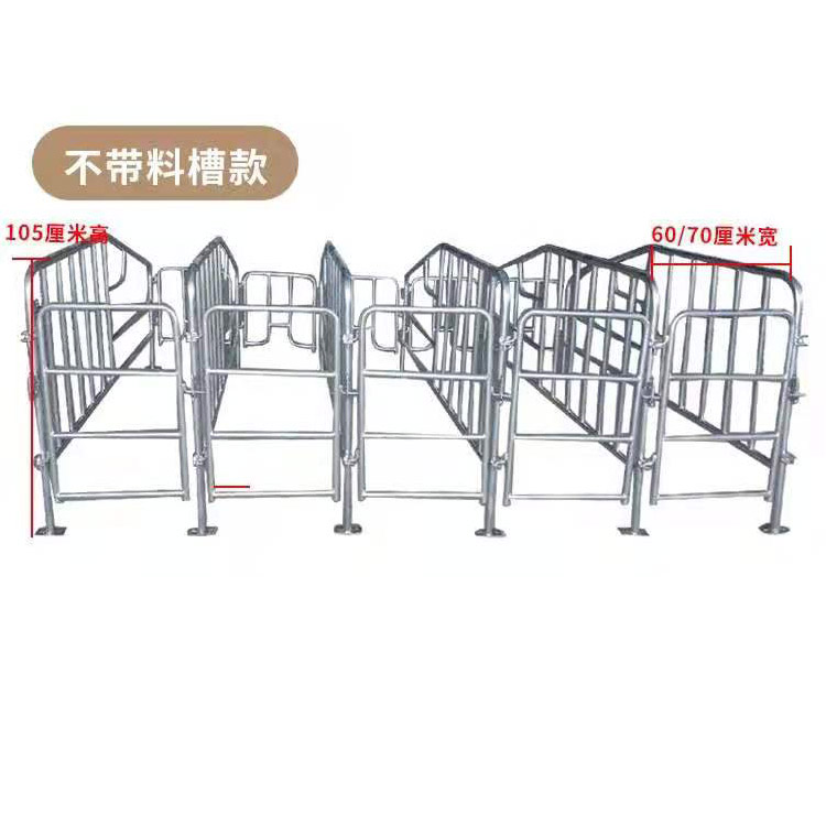 畜牧定位栏 养猪设备 加宽限位栏 量大优惠 价格合理
