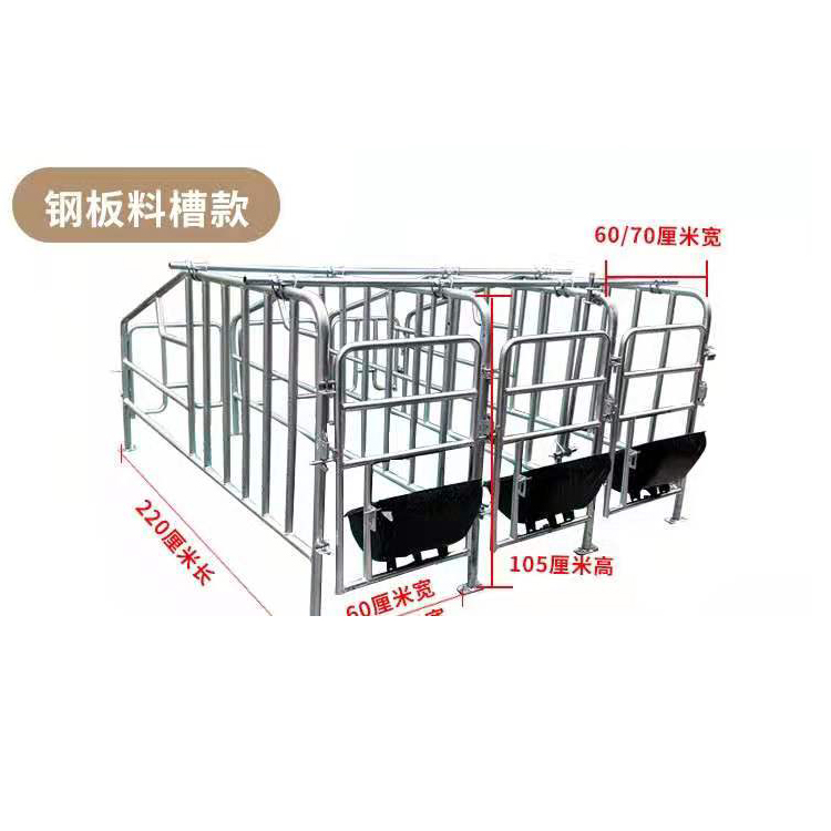 加宽定位栏 母猪保育栏 复合板限位栏 优良选材 欢迎来电咨询