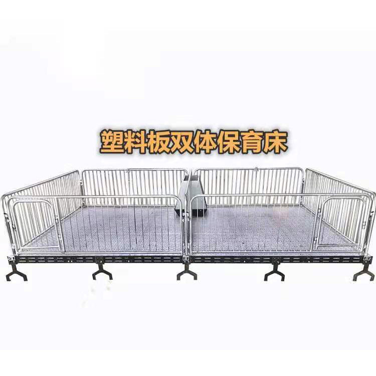 现货供应 小猪保育床 仔猪保育床 猪用设备保育床 定制生产