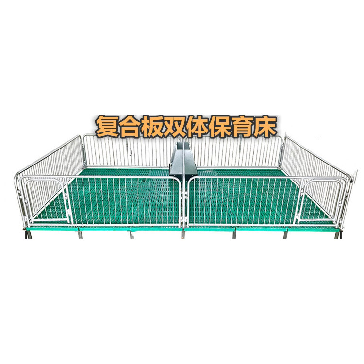 全复合仔猪保育床 小猪保育产保一体产床 复合板小猪保育床 定制生产