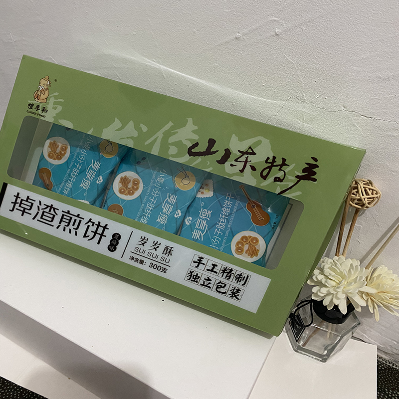 伍美 印刷折盒 pet胶盒 塑料胶盒 pvc包装盒