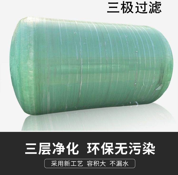 商砼化粪池 钢纤维混凝土污水处理池 高强度水泥化粪池厂家