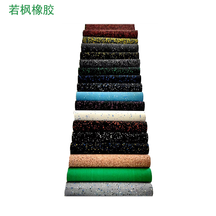 可定制 橡胶卷材地垫 无味橡胶地垫 耐水性能好 健身房橡胶卷材地垫