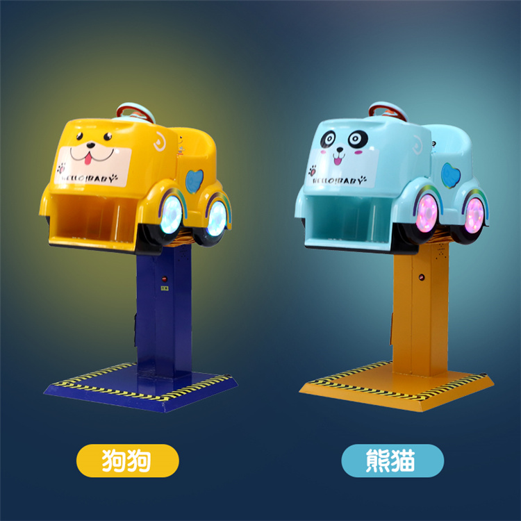 河南快乐摇椅价格 快乐摇椅餐椅设备 现货供应 品质保障