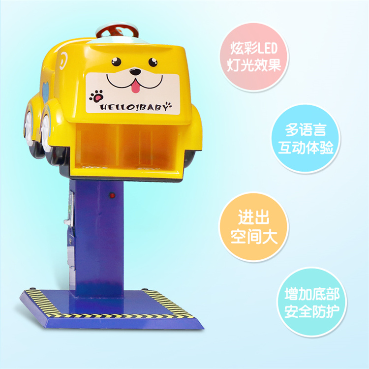 河南快乐摇椅 快乐摇椅定制 物美价廉 放心购买