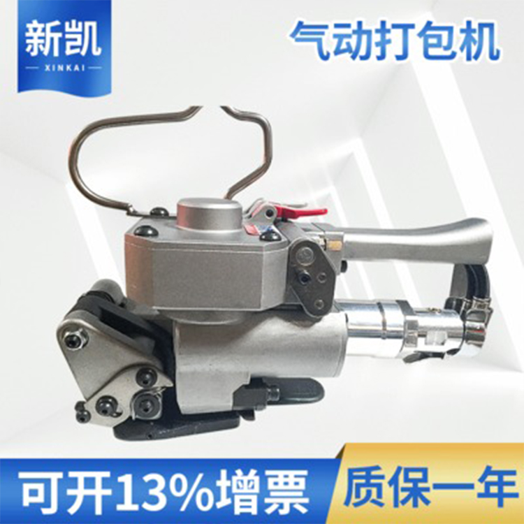 常州 气动打包机 PET打包机 捆扎机 塑钢带打包机 批发
