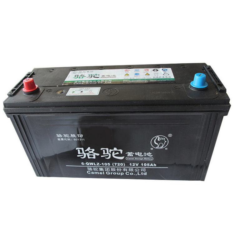免维护铅酸蓄电池 6-QW-105汽车电瓶 12v105ah骆驼蓄电池