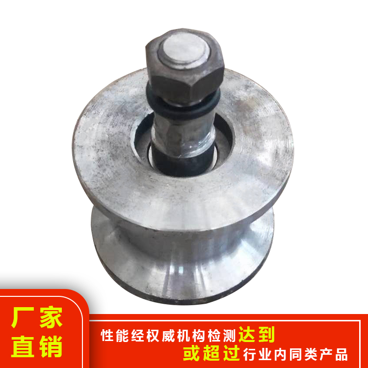加工无极绳绞车压绳轮 压绳轮摆架 拖绳轮
