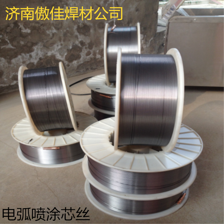 防腐蚀耐磨焊丝堆焊煤矿液压油缸活塞杆专用