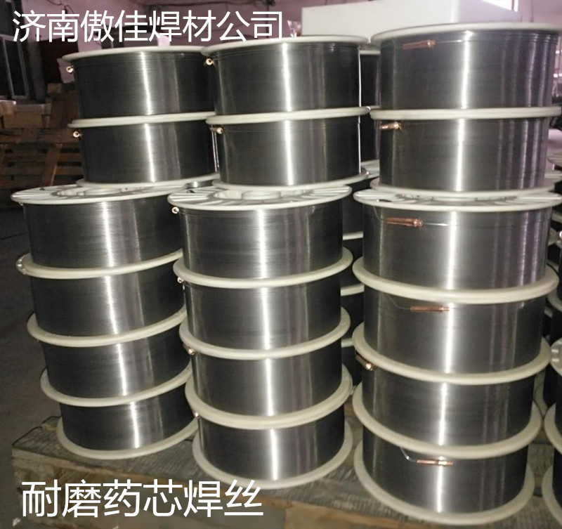 济南D518耐磨焊丝包邮YD518连铸辊堆焊焊丝HRC45-50药芯焊丝