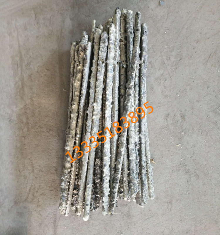 YD狼牙棒焊条硬质合金焊条复合材料堆焊焊条YD-5焊条YD-8焊条