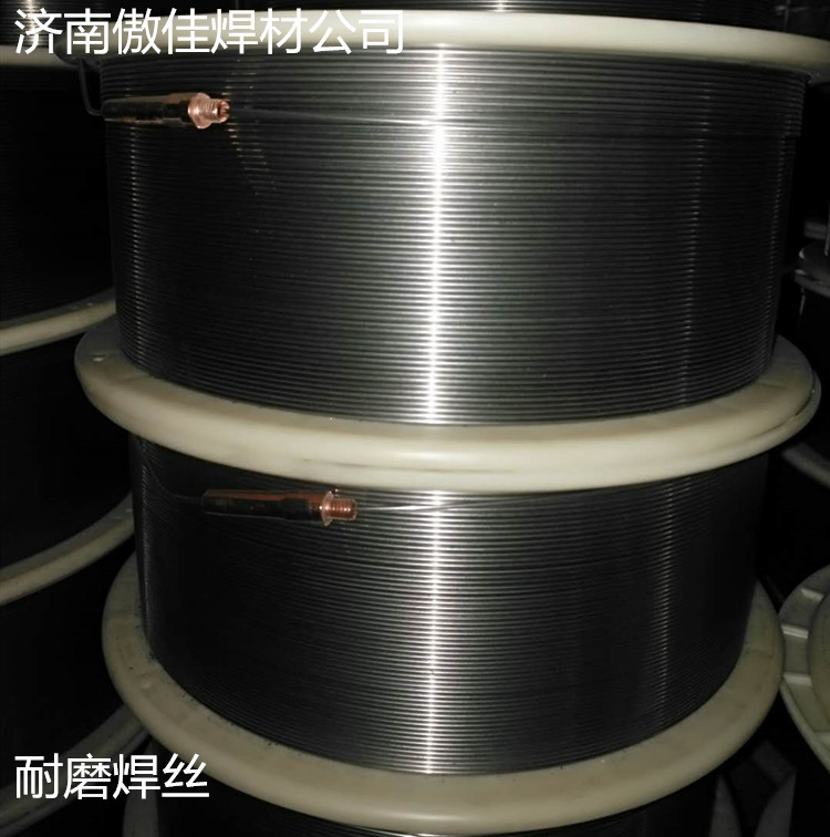 YD517耐磨药芯焊丝 YD517阀门耐磨药芯焊丝 2Cr13型阀门堆焊焊丝