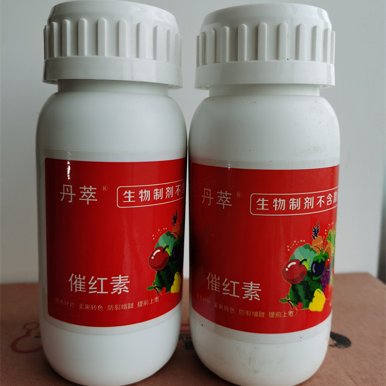 寿光长期供应美果亮果<em>防</em>皱<em>防</em>裂催红素    美果亮果<em>防</em>皱<em>防</em>裂催红素蔬菜防冻剂