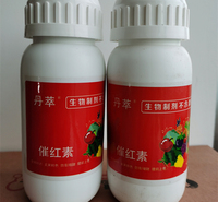 寿光长期供应美果亮果<em>防</em>皱<em>防</em>裂催红素    美果亮果<em>防</em>皱<em>防</em>裂催红素蔬菜防冻剂