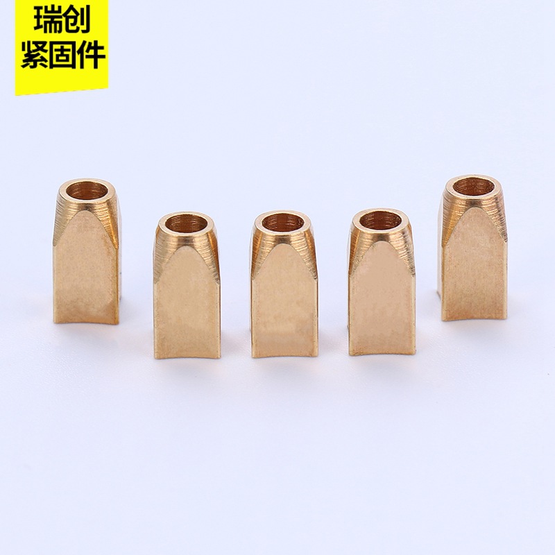 紧固件非标零件加工 电极镶件 黄铜芯 异形件电极件可定制加工