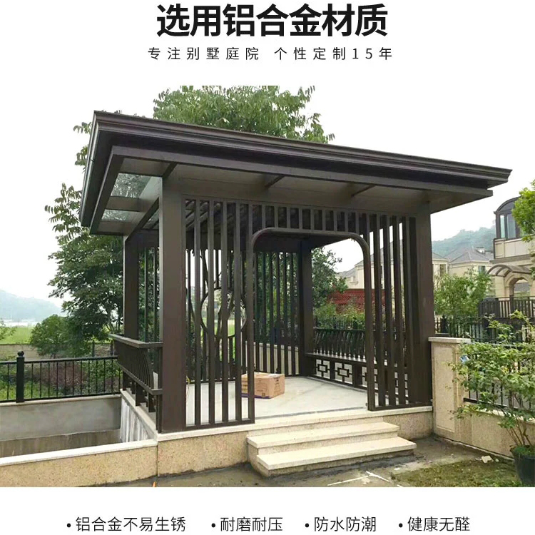庭院花园景观凉亭 大连智能凉亭定做