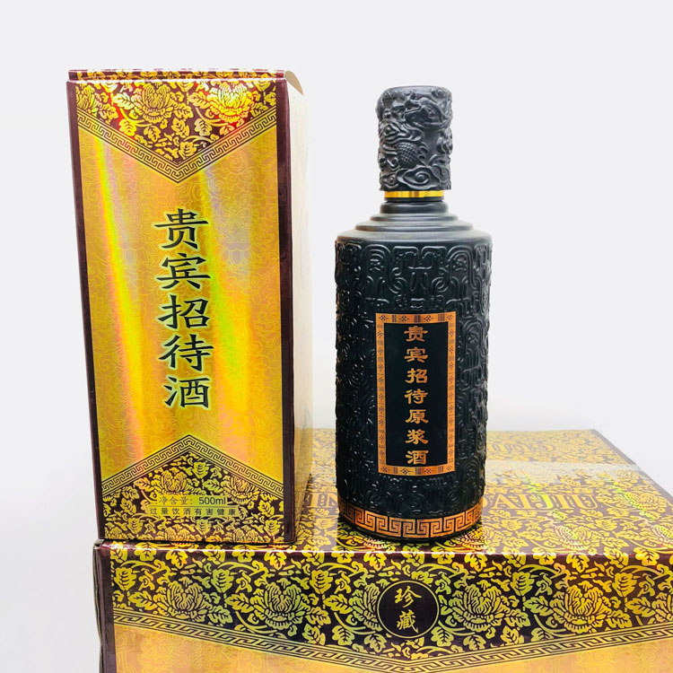 旭淼厂家生产批发500mL一斤装白酒瓶可定制密封玻璃酒瓶烤花定制logo酒瓶