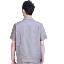石油工作服套装 纯色劳保工作服 定制工作服套装