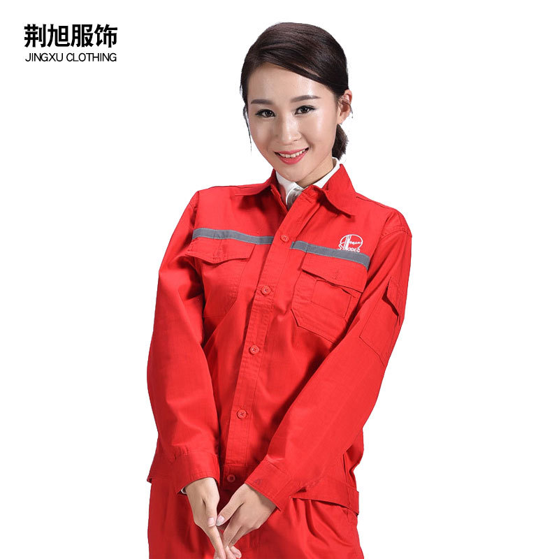 南京工作服 反光工作服套装男长袖汽修建筑工程服 劳保衣服装定制