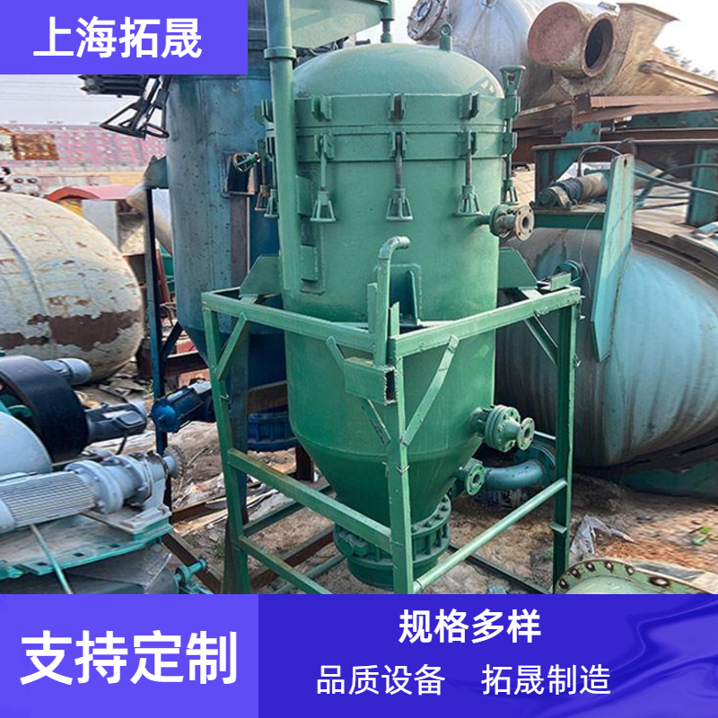 上海拓晟 工业废水油脂润滑油废油过滤脱色除杂自动排渣过滤机天津