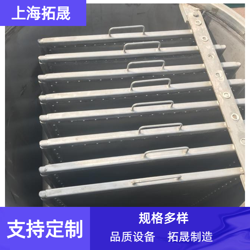上海拓晟 密闭板式过滤机， 叶片过滤机，油脂过滤机、芥末油过滤机安徽