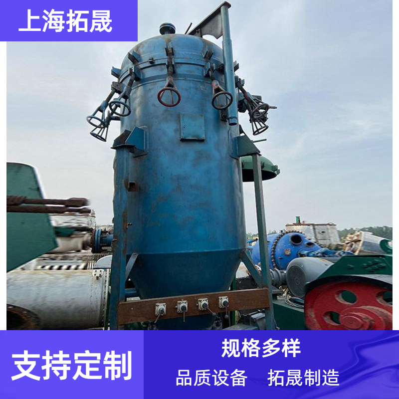 上海拓晟 液压油滤油机厂直销叶片过滤机白土脱色过滤液压油过滤机 伊春市