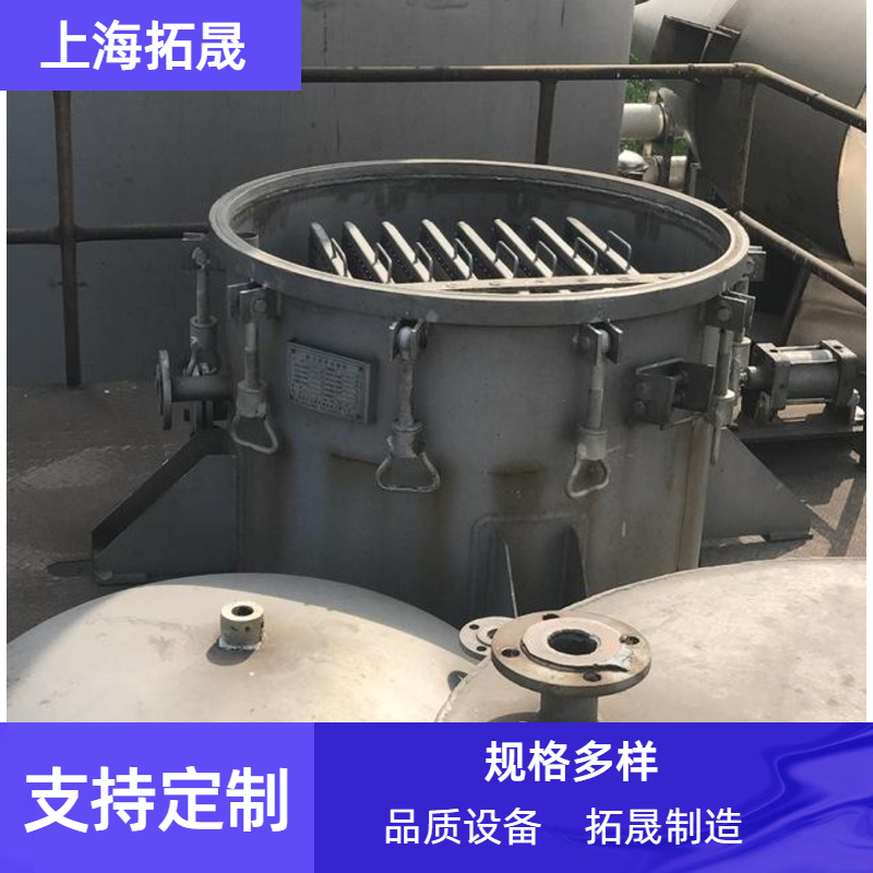 上海拓晟  卧式脱蜡过滤机 卧式密闭板式过滤机 卧式振动排渣过滤机