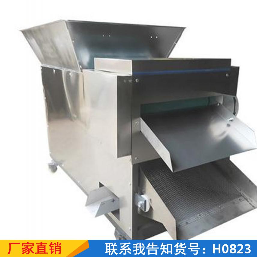 慧采全自动辣椒切段机 滚刀式小型剁椒机 家用鲜辣椒辣椒打片机货号H0823