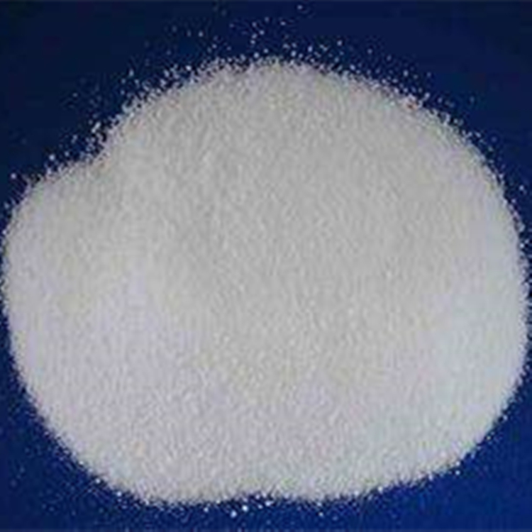 华旭新材料直供溴化剂  99%高含量溴化钠  可定制期待咨询