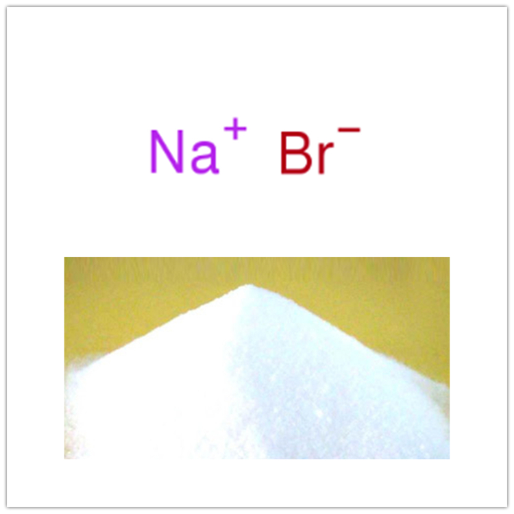 厂家批发销售99%高含量溴化钠  工业级99%溴化钠   化工用溴化剂