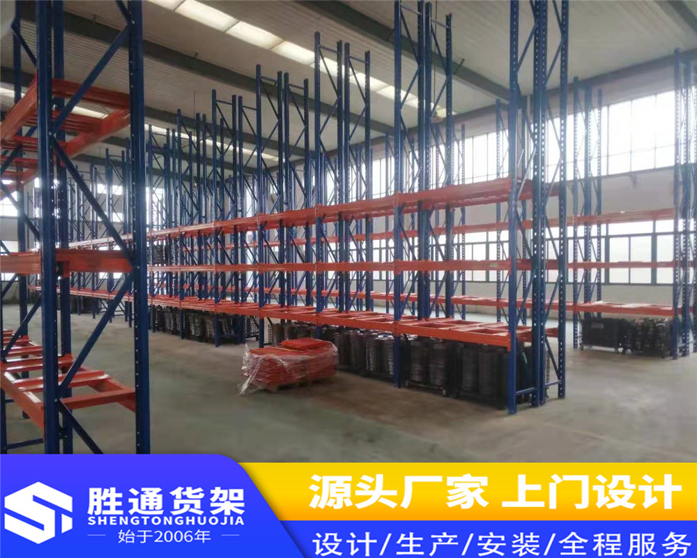 温州货架胜通货架厂   仓储拣货设备  货架定制组合货架  重型货架   横梁式货架3吨仓库货架
