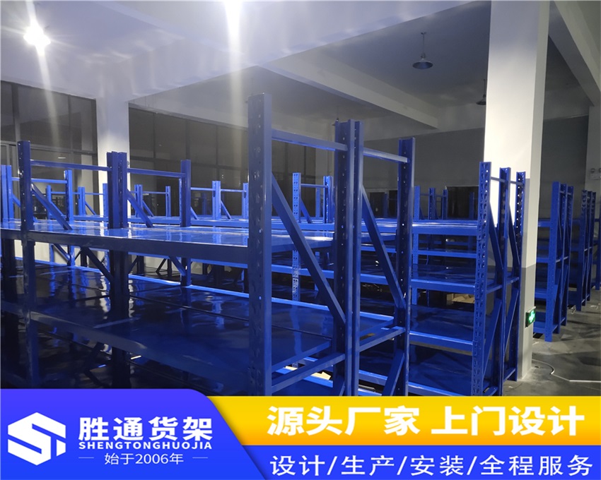 胜通货架  穿梭式货架  仓库货架批发  悬臂货架   重型货架仓储   五金钢管管材仓库  厂房货