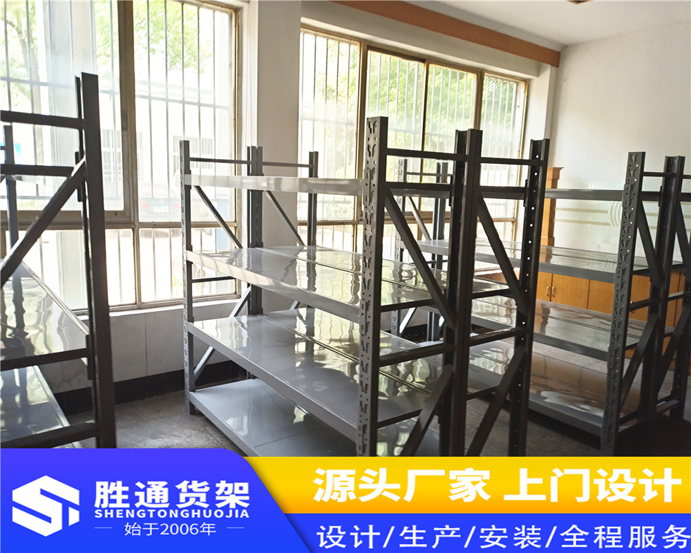 胜通货架厂 仓储货架批发   仓储设备货架   批发中型仓储置物架   重型货架仓库展示架   库房