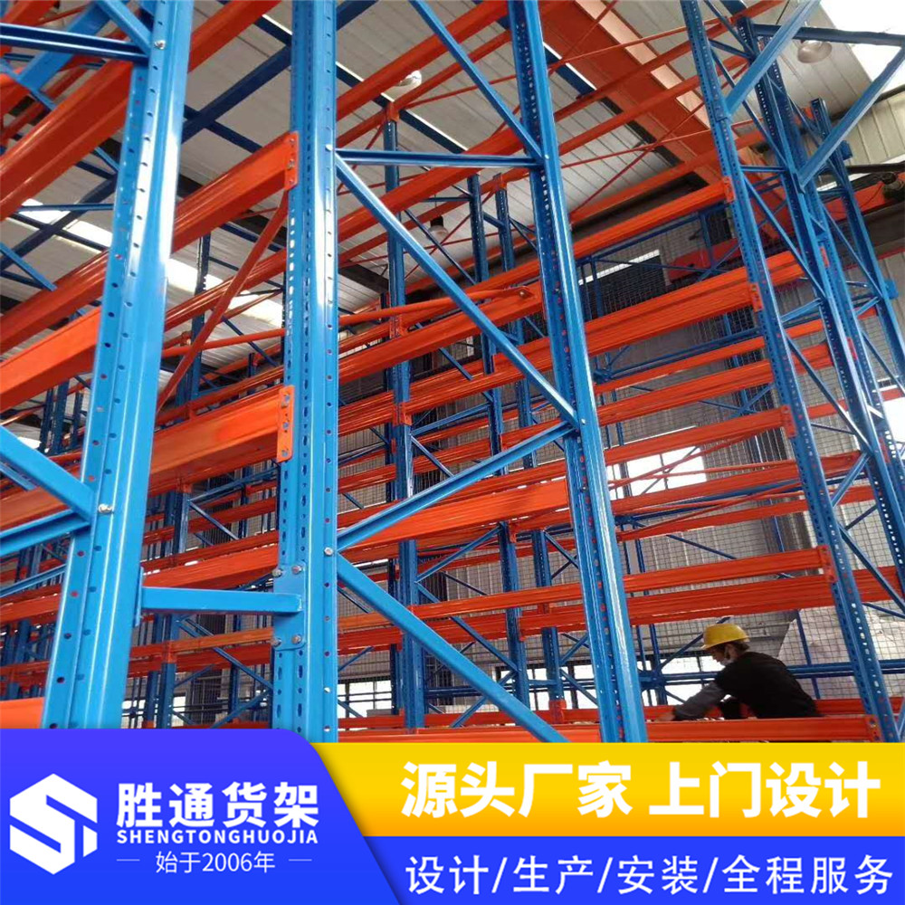 杭州胜通 自动化立体库 货架仓储工具 科学式结构帮助客户解决仓储难题