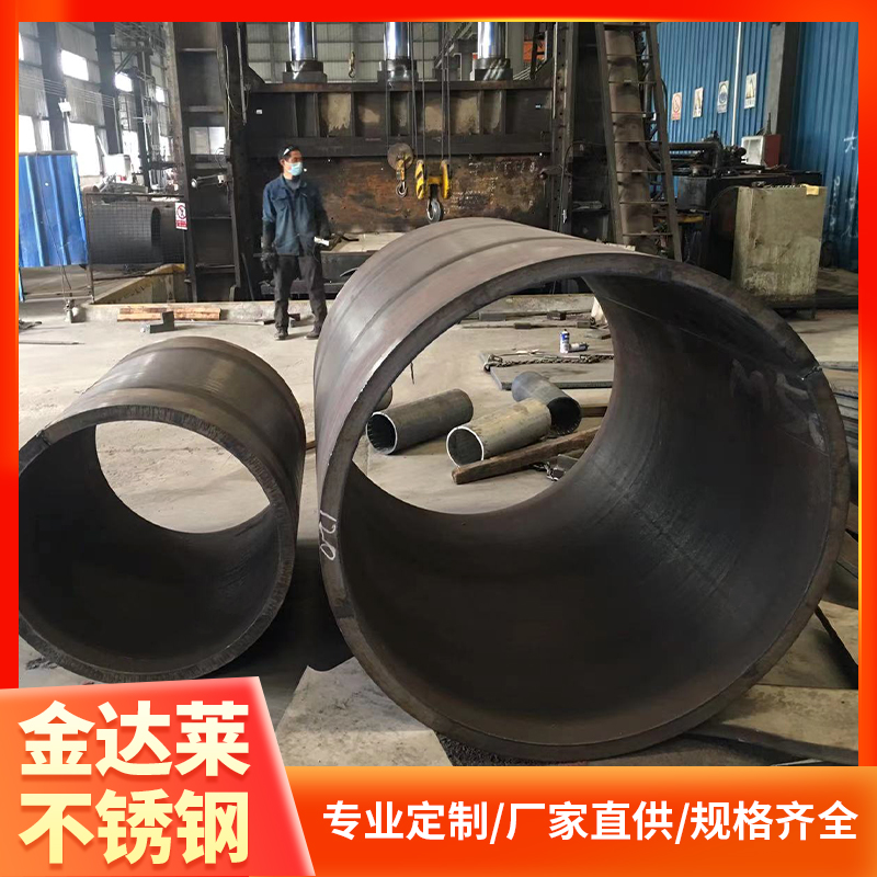 现货供应 厚壁焊管 Q235B焊管 无缝焊管 规格齐全 