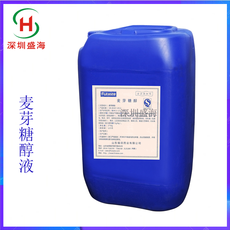 麦芽糖醇液 食品级 液体麦芽糖醇 现货供应
