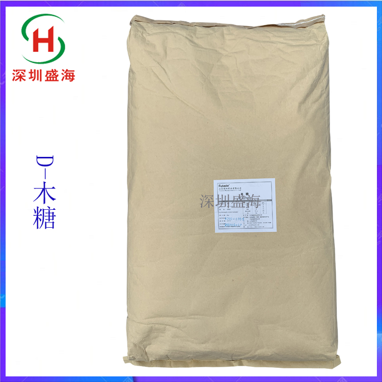 批发零售 D-木糖 食品级 甜味剂 D-木糖 现货供应