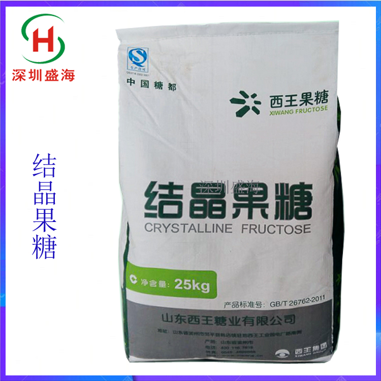 供应 食品级 结晶果糖 甜味剂 左旋糖 量大从优