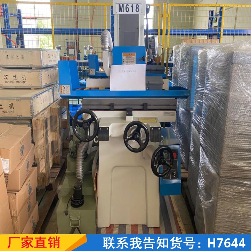 天腾工具精密平面磨 螺纹五轴磨床 内外圆精密平面液压磨床货号H7644
