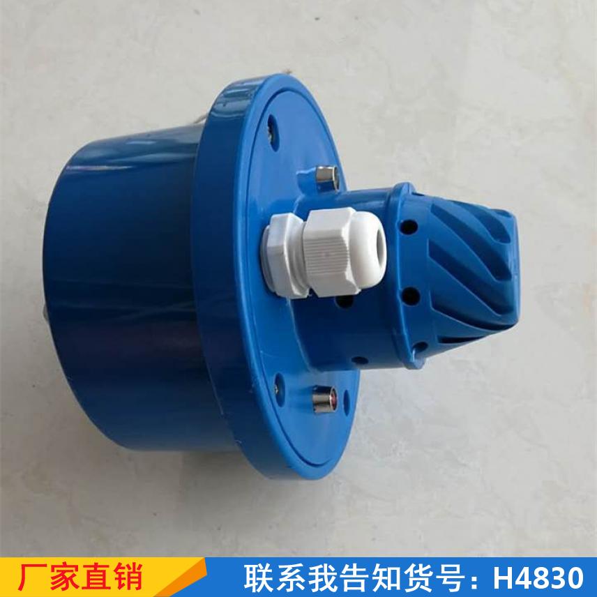 天腾有线烟雾传感器 烟感消防防爆传感器 开关量常开防爆烟雾传感器货号H4830