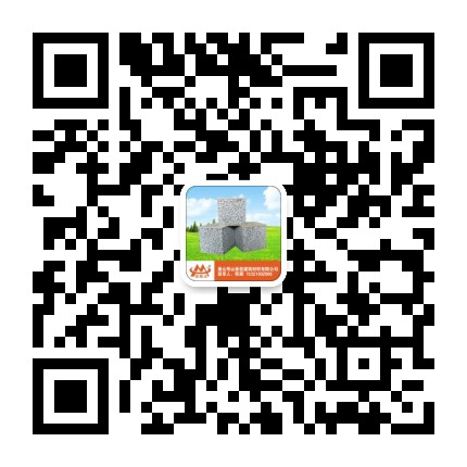 唐山明山新型建筑材料有限公司 微信二维码