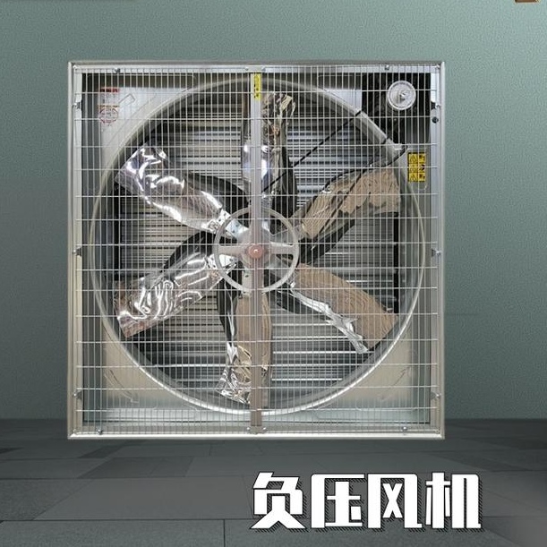 厂家直供重锤式风机 车间厂房降温风机